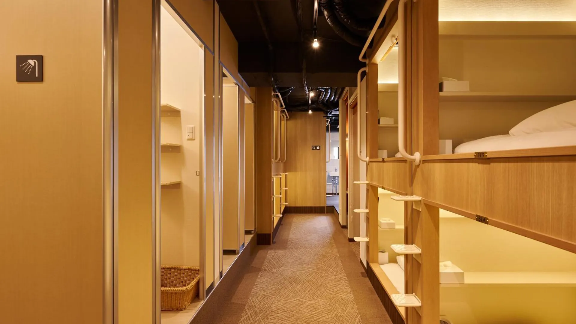 Capsule Hotel Continue Nijojokita Kyoto