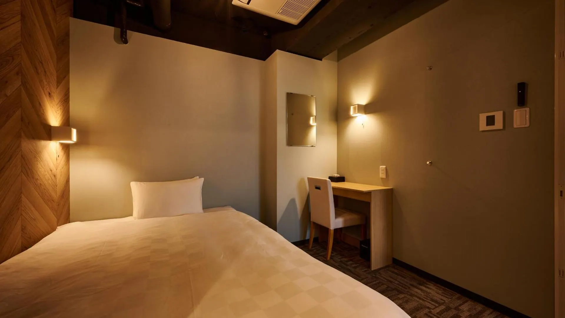 Capsule Hotel Continue Nijojokita Kyoto Japan