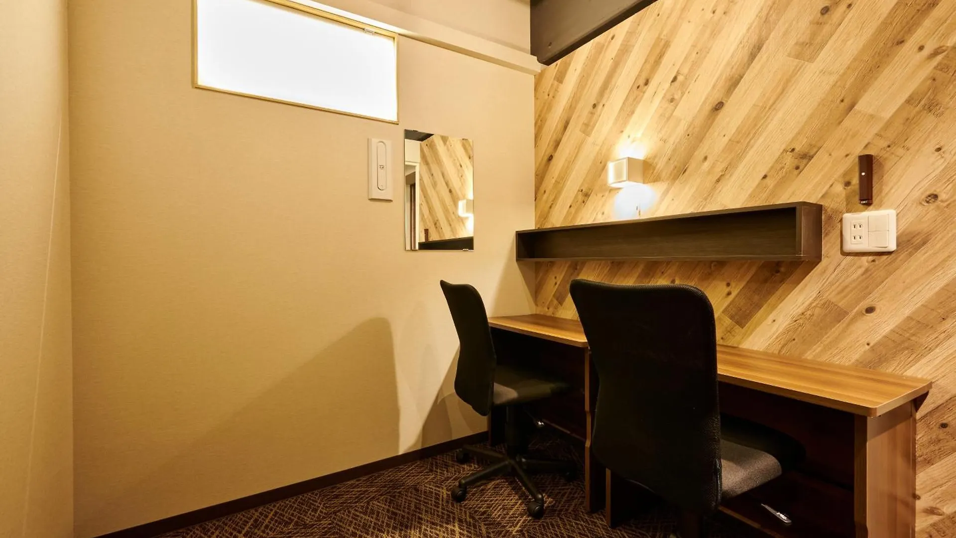 Capsule Hotel Continue Nijojokita Kyoto