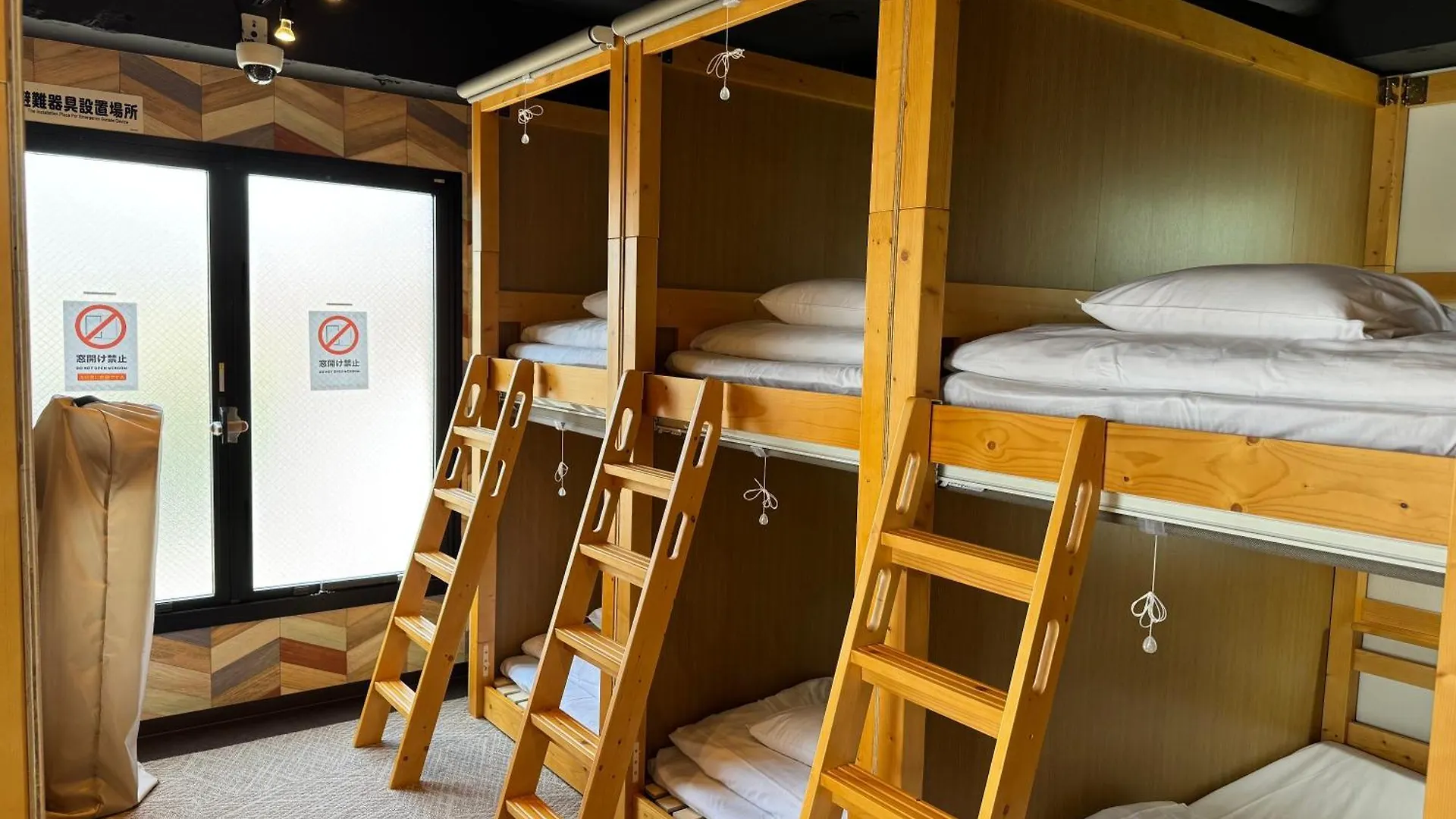 Capsule Hotel Continue Nijojokita Kyoto Japan