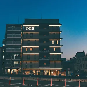 Kyonoyado Kiyomizu Gojo Kuretakeso Hotel