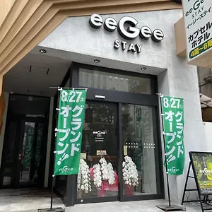 ** Hotel cápsula Eegee Kamata Japón