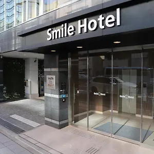 *** Hotel Smile Shinagawa Sengakuji Ekimae Japón