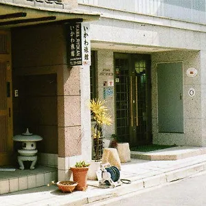 ** Ryokan Ikawa Giappone