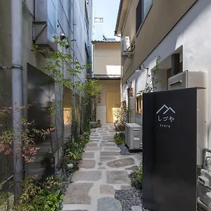 Shizuya Guest house