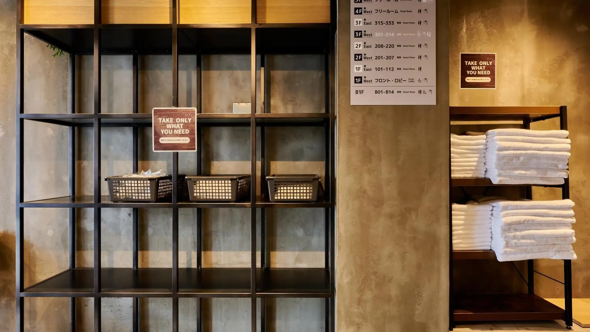Capsule Hotel Continue Nijojokita Kyoto