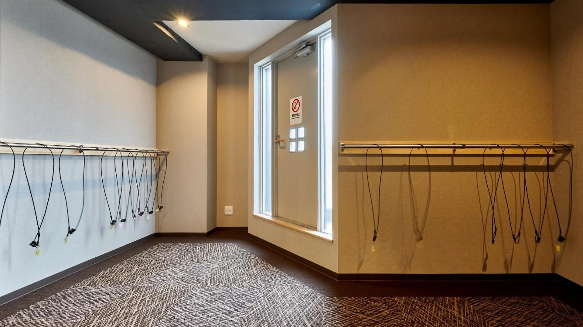 Capsule Hotel Continue Nijojokita Quioto